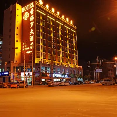 Jingxi Saint Paul Hotel (Longtan Wetland Park Branch) Hotels near Quyang Lake