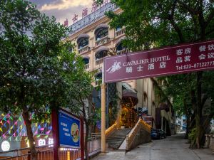 Knight Hotel (Chongqing Guanyin Bridge Hongqihegou Metro Station)