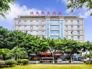 Starway Hotel Quanzhou Jinjiang International Airport Heping Road