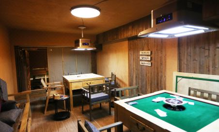 Suitetrails - Blue Peacock Meiyuan Homestay
