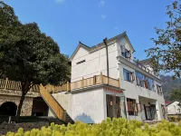 Jiandemi Juzhu B&B (Daciyan Scenic Area Branch)