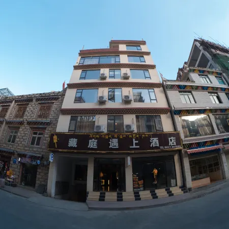 Zangting Yushang Hotel