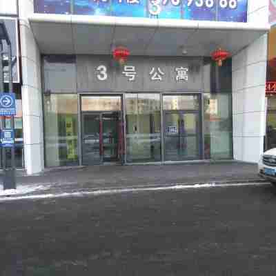 長春心馳商務飯店 Hotel Exterior