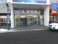 長春心馳商務飯店（火車站萬達廣場店） 住宿飯店