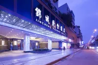 Chengdu Jincheng Yuanshe Hotel (Jinli Wuhou Temple Branch) Hotel a Wuhou Temple Commercial Area