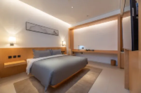 Impression Lanting Leisure Hotel (Jinan West Railway Station Impression Jinan Quanshijie)