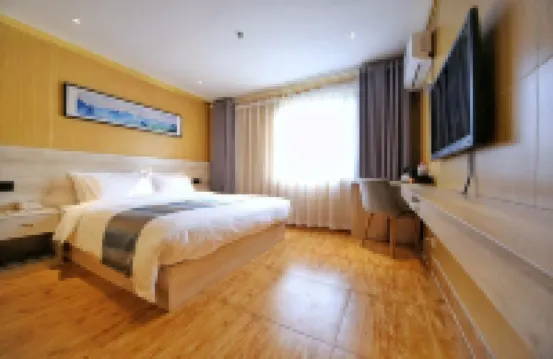 Nangang Hotel (Xiangyang Wanda) Hotels in Xiangfan