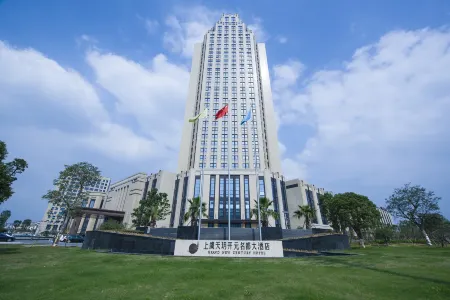 Grand New Century Hotel Shangyu