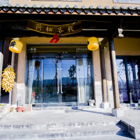 Chengjiang Hexi Chinese Inn