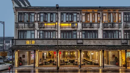 Fangu Hotel Отели рядом с достопримечательностью «Temple of General Wu»