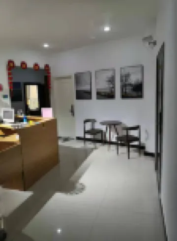 Linshu Lenuo Homestay