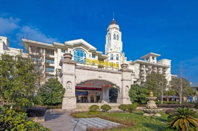 Country Garden Phoenix Hotel.Huangshan Hotels in North High Speed Railway Station/ Xi Xi Nan Ancient Villages