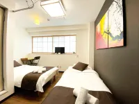 OUCHI HOTEL Yokogawa Hotels in Хіросіма