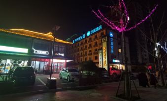 Hanting Hotel(Si County Zhuqiao)