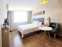 HanTing Hotel (Xiangshan Tian'an Road Pedestrian Street) - 2-Star