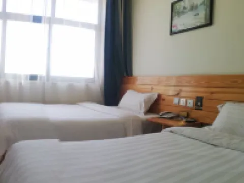 Qingzhuyuan Hotel, Weixian Hotels in Wei County