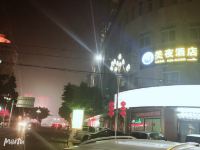 漳浦美夜酒店 - 酒店附近