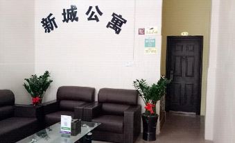 Nanning New Town Theme Apartment (Anji Passenger Transport Terminal Subway Station Shop)