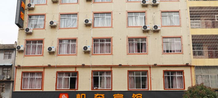 Rongxian Jiben Hotel Hotels in Rong County