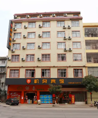 Rongxian Jiben Hotel