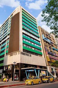 台北 台北世界貿易センター周辺のおすすめホテルを宿泊予約 Trip Com