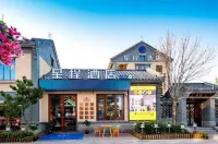 Chuguangheyuan  Hotel (Wanpingkou Kaiyuan Senbo Paradise Store）