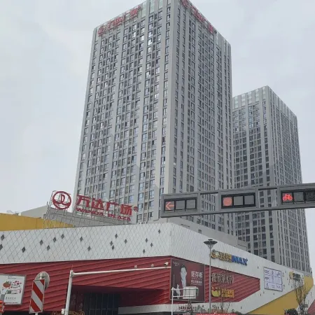 IUT Service Apartment