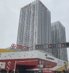 艾優特飯店公寓（遂寧萬達廣場店）