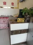 Yinjiang Zelin Hotel - Homestays