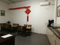 Yihao Hotel