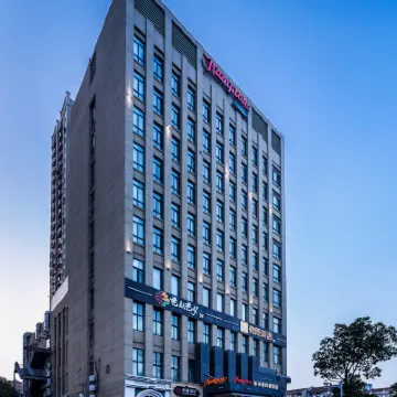 合肥高新區希爾頓歡朋飯店 大蜀山附近的飯店