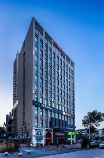 合肥高新區希爾頓歡朋飯店 合肥植物園附近的飯店