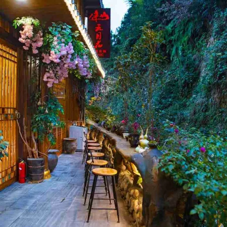 zhaoxing He Zhai Mountain with May Flower Boutique Station
