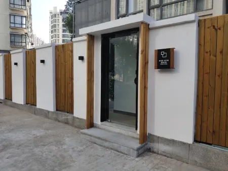 Diefangwu Holiday Hostel Отели рядом с достопримечательностью «Tongda College of Nanjing University of Posts and Telecommunications»