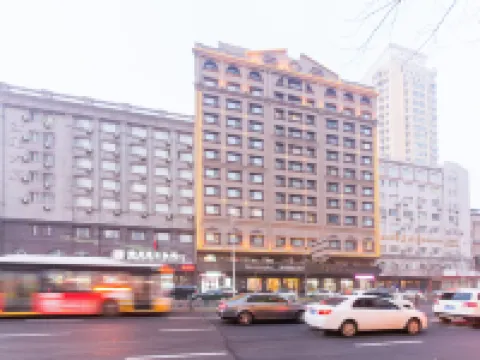 อีส โฮเทล ฮาร์บิน เซ็นทรัล อเวนิว โรงแรมในฮาร์บิน