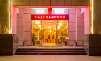 Jinshi Business Hotel (Wenchang Gaolong Bay Tourist Resort)