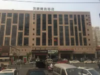 Homeinn Plus Hotel (Beijing Songjiazhuang Subway Station) Hotel di Beijing