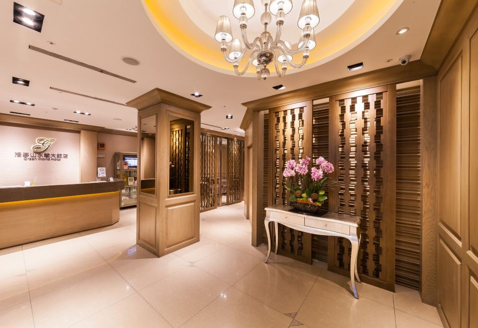 2. 그린 월드 호텔..