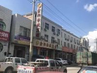 正宁鑫阳快捷宾馆 - 酒店外部