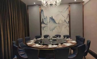 Vienna International Hotel (Hefei Feixi High Speed Railway Station)