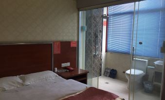 Guannan Yumei Star Hotel