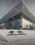 Shuiyicheng Youth Hostel
