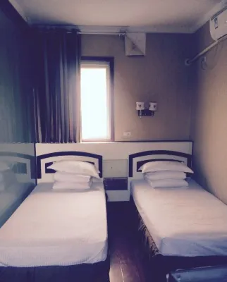 Fraternity Qunying Guest House