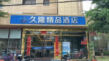 Anjiulong Boutique Hotel