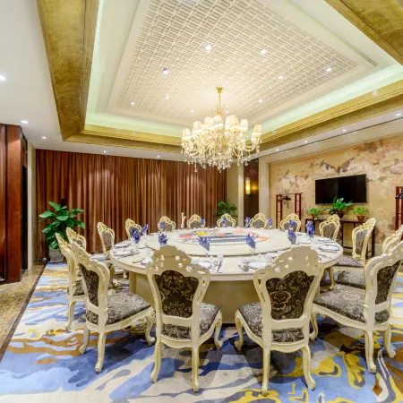Dahe Jinjiang Hotel Отели рядом с достопримечательностью «Народный Зал провинции Хэнань»