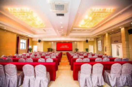 Xinxiang Zhongzhou International Hotel