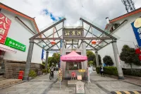 Rongshe Inn - إقامة ريفية