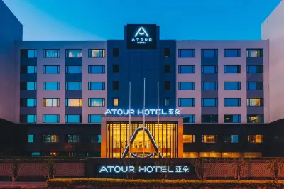 Atour Hotel (Shanghai New International Expo Center Longyang Road) Hotels near BAILIAN DONGJIAO SHOPPING MALL
