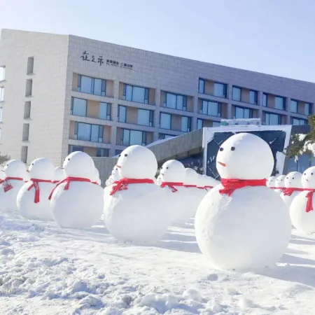Alice B&B (Changbai Mountain North Scenic Area Distribution Center)