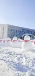 Alice B&B (Changbai Mountain North Scenic Area Distribution Center) - balcón